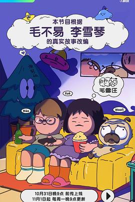 成品片a免人视频