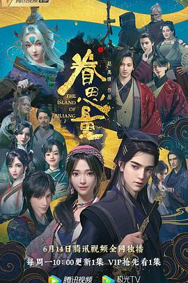 茄子精产国产品入口