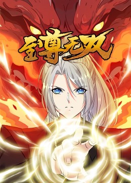 影院在线伊春佳美