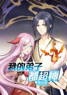 糖心NANA的视频